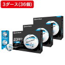 テーラーメイド(TAYLORMADE)(メンズ)【3ダースセット】ゴルフボール スピードソフト インク 24 SpeedSoft INK BL 3ダース(36個...