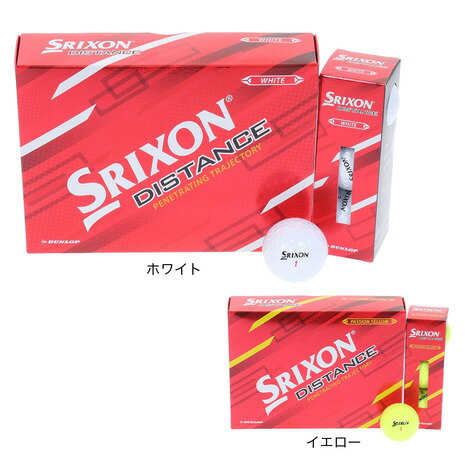 スリクソン SRIXON メンズ ゴルフボール ディスタンス9 12個入り SN DIS9