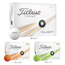 タイトリスト（TITLEIST）（メンズ）