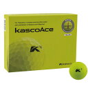 キャスコ(KASCO)(メンズ、レディース)ゴルフボール kascoAce イエロー ダース(12個入り)