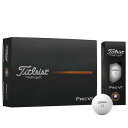 タイトリスト(TITLEIST)(メンズ)PRO V1 プロV1 ダブルナンバー ゴルフボール T2029S-3PLEJ ダース(12個入り)