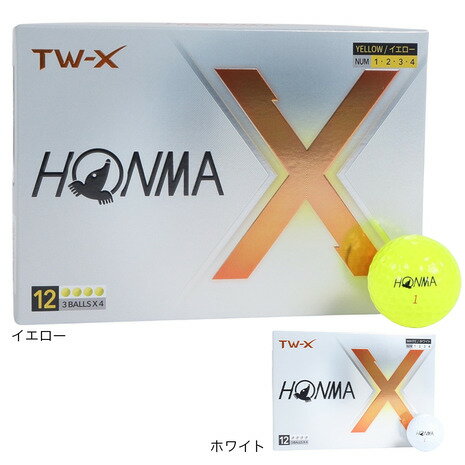 本間ゴルフ（HONMA）（メンズ、レディース、キッズ）TW-X 2024 BT2402 ダース(12個入り)