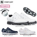 【6万円以上6,000円OFFクーポン 4/24 20時から28h限定】フットジョイ（FootJoy）（レディース）Eコンフォート ボア ゴルフ シューズ 98649 98650 98652 W