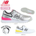 ニューバランス（new balance）（レディース）ゴルフ