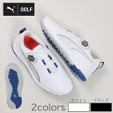 プーマ(PUMA)(レディース)ゴルフシューズ スパイクレス アルファキャット エース BOA ダイヤル式 311864