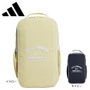 アディダス(adidas)(メンズ、レディース)グラフィック シューズバッグ KTI97