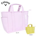 キャロウェイ(CALLAWAY)(レディース)アトラクティブ ミニトート ウィメンズ 24 JM 5924201 5924202