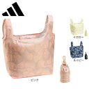 アディダス(adidas)(レディース)ゴルフ グラフィック ボールケース パッカブルトート付き KTJ05