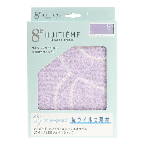 ウィッテム（HUITIEME）（メンズ、レ