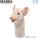 HANSA(HANSA)(メンズ、レディース、キッズ)ブタ ユーティリティーヘッドカバー BH8339