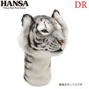 HANSA(HANSA)(メンズ、レディース、キッズ)ゴルフ ブラックタイガー ドライバー用 ヘッドカバー BH8406