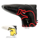 ルコックスポルティフ ゴルフ(メンズ、レディース)ゴルフ マグネット式 ピン型 マレット型対応パターカバー QQBTJG50