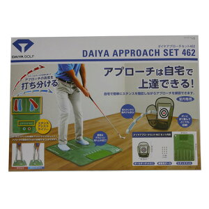 【ポイント最大10倍 5/10限定 エントリー＆対象4店舗買い回り】ダイヤ（DAIYA）（メンズ、レディース）ダイヤアプローチセット462 TR-462