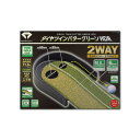 ダイヤ(DAIYA)(メンズ、レディース)ツインパターグリーンHDR TR-5009
