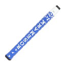 【5/9 20時スタート さらに最大P10倍】ロベ.ディ.カッパ(メンズ、レディース)パターグリップ THORN1.52 BLU