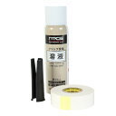 パフォーマンスギア(PG) グリップ交換キット PGIT5T3045