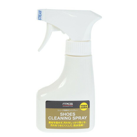 パフォーマンスギア(PG)(メンズ、レディース)シューズ専用ガンスプレー PGIT2T3035
