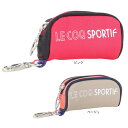 ルコックスポルティフ(lecoqsportif)(レディース)ボールホルダー 2個用 QQCXJX60