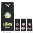プーマ(PUMA)(メンズ、レディース)ゴルフ アルファキャット ニトロ クリップマーカー 054495