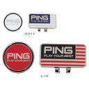 ピン(PING)(メンズ、レディース)スターズ&ストライプス クリップマーカー AC-F2402 37503