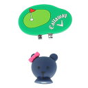 キャロウェイ(CALLAWAY)(メンズ、レディース)ベア 3D マーカー FW 23 JM 5923693 NVY