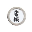 ホクシン(Hokushin)(メンズ、レディース)宮城県 メタルマーカー MK426(4)