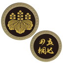ホクシン(Hokushin)(メンズ、レディース)家紋マーカー 五七の桐 豊臣秀吉 GD KAM-GD-004
