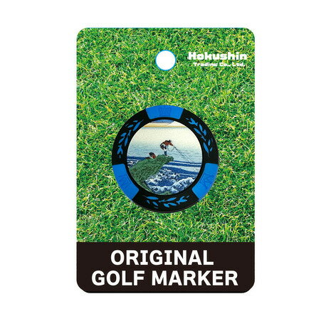 ホクシン（Hokushin）（メンズ、レディース、キッズ）浮世絵チップマーカー B BL MK0138