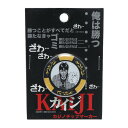 ホクシン(Hokushin)(メンズ、レディース)カイジ ゴルフマーカー チップタイプ MK0164 YL(4)
