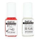 ライト(LITE)(メンズ、レディース)ゴルフ アイアンマニキュア 除光液セット 赤 X-646 010
