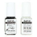 ライト(LITE)(メンズ、レディース)ゴルフ アイアンマニキュア 除光液セット 黒 X-646 080