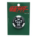 ホクシン(Hokushin)(メンズ、レディース)仮面ライダー ゴルフマーカー チップタイプ MK0096 WH