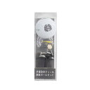 ホクシン(Hokushin)(メンズ、レディース)伊達政宗ティー&家紋ボールセット TB1039