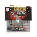 ファイテン(PHITEN)(メンズ、レディース)RAKUWAネックワイヤー EXTREME ラウンド 0220TG851051