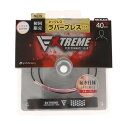 ファイテン(PHITEN)(メンズ、レディース)RAKUWAネックワイヤー EXTREME ラウンド 0220TG851151