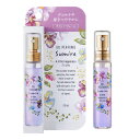 デイリーアロマジャパン(DAILY AROMA JAPAN)(メンズ、レディース)スミレコレクション オイルパフューム 20ml DAJ 614031