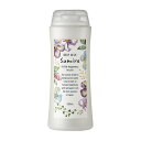 デイリーアロマジャパン(DAILY AROMA JAPAN)(メンズ、レディース)スミレコレクション ボディミルク 200ml DAJ 614055
