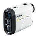 【4/1限定 最大6,000円OFFクーポン！】ニコン（Nikon）（メンズ、レディース）距離計 ゴルフ レーザークールショット 20I G2 G-607 距離測定器 携帯型 ゴルフナビ その1