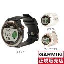 ガーミン（GARMIN）（メンズ レディース） 距離計 ゴルフ 時計アプローチS42 010-02572 距離測定器 腕時計 GPS ゴルフナビ