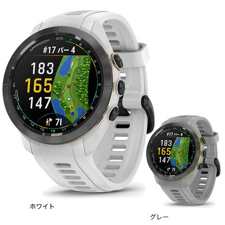 ガーミン（GARMIN）ゴルフ 距離計 GPS ウォッチ アプローチ Approach S70 42mm スマートウォッチ 010-02746