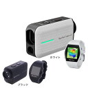 ショットナビ(Shot Navi)(メンズ、レディース)ゴルフナビ INFINITY nano GR セット