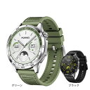 ファーウェイ(HUAWEI)(メンズ、レディース)ゴルフ 距離計 スマートウォッチ WATCH GT4 46mm