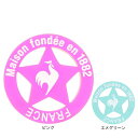 ルコックスポルティフ(lecoqsportif)(メンズ、レディース)ゴルフ コインマーカー LG5SAZ61L