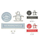マンシングウエア(MUNSING WEAR)(メンズ、レディース)マーカー MG5SAZ60L