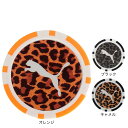 プーマ(PUMA)(メンズ、レディース)ゴルフ ST レオパードマーカー 054768(4)