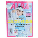 アルバ(ALBA)(メンズ、レディース)ALBA 903号 ALBA 1024