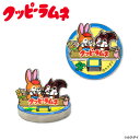 ホクシン(Hokushin)(メンズ、レディース)クッピーラムネ直立マーカー MK466