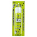 ライト(LITE)(メンズ、レディース)G-3 グリップ交換用液 エアソ