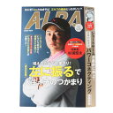 アルバ(ALBA)(メンズ、レディース)ALBA 885号 0125