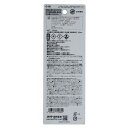 ライト(LITE)(メンズ、レディース)G-98ショットマークエアゾール